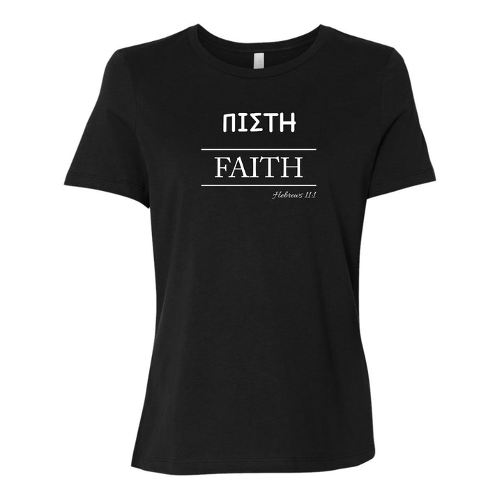 Faith (Greek) - Women's Shirt